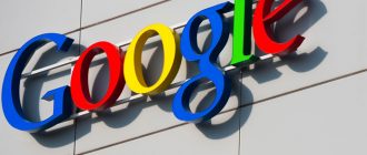 Google переносит свои сервера в дата-центр «Ростелекома».